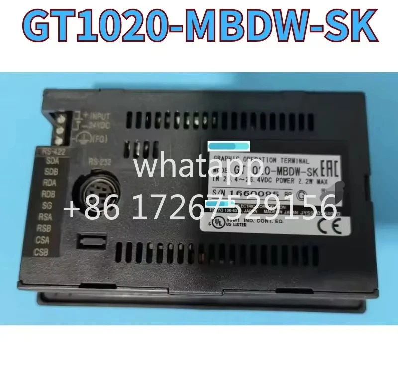 터치 스크린 1020-MBDW-SK 원본