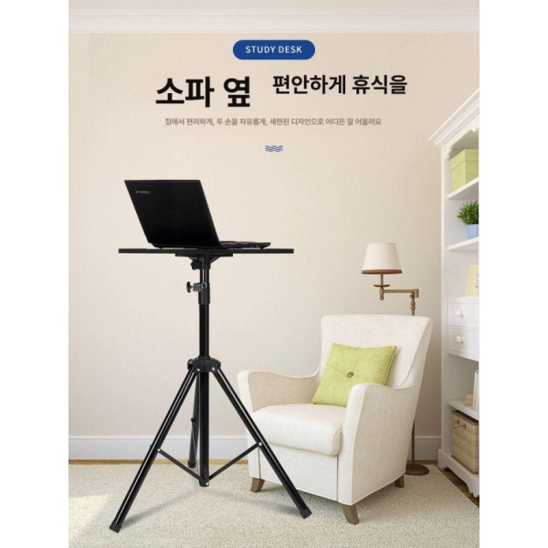 프리미엄 높이조절 스탠딩 컴퓨터 책상 서서일하는책상 유틸리티 1.2m A 1.2m A - 상세 이미지 4