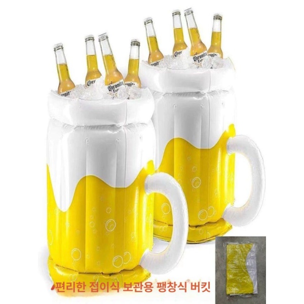 프리미엄 야외용품 파티용품 아이스버킷 접이식버킷 아이스 버킷 단일 항목 단일 항목 - 상세 이미지 2