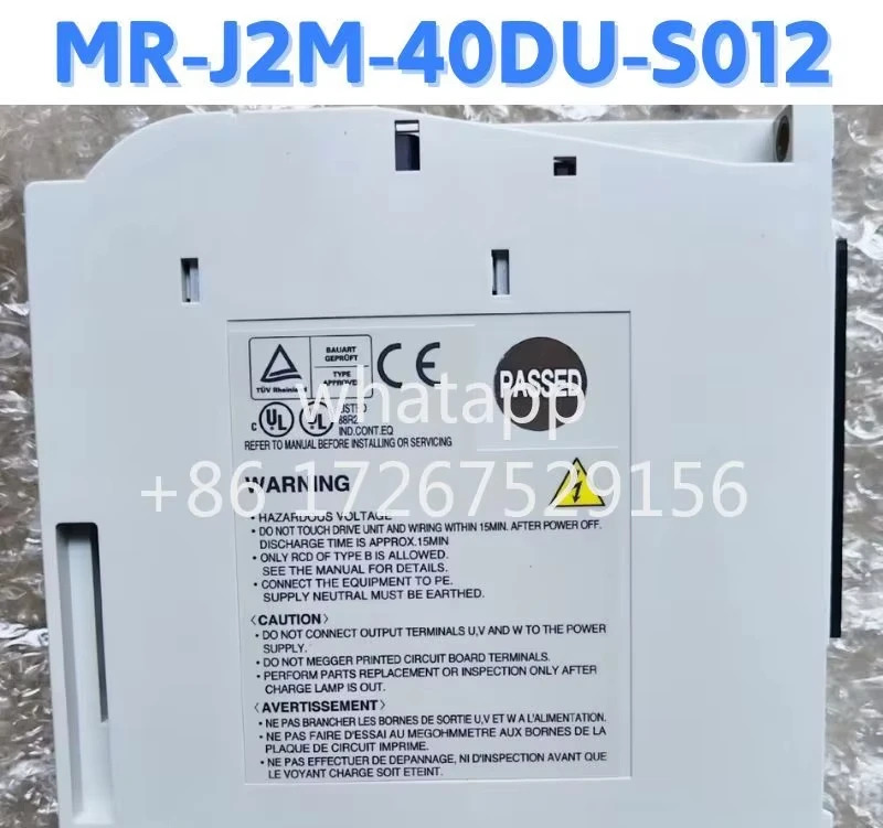 드라이브 MR-J2M-40DU-S012