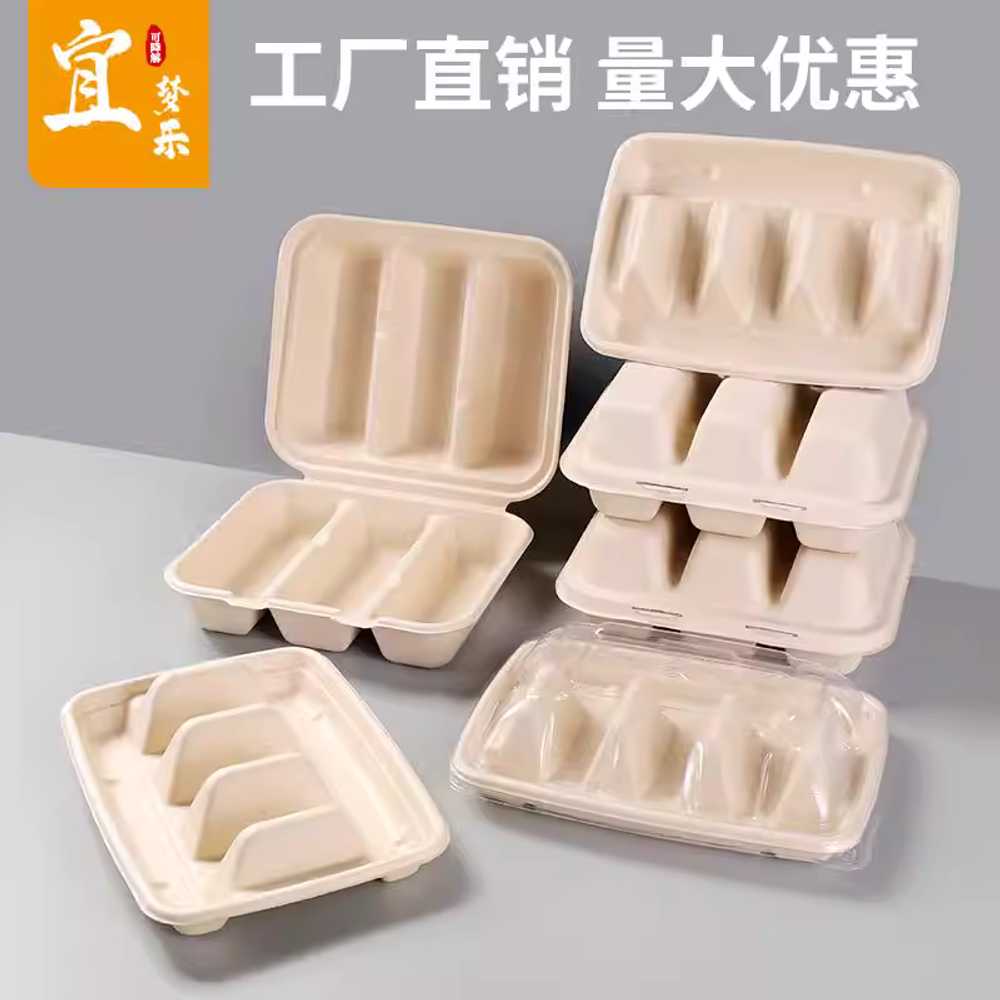 타코야끼 용기 김밥 종이도시락 일회용기 박스 탕수육 연결형 타코박스 300개 - 상세 이미지 5