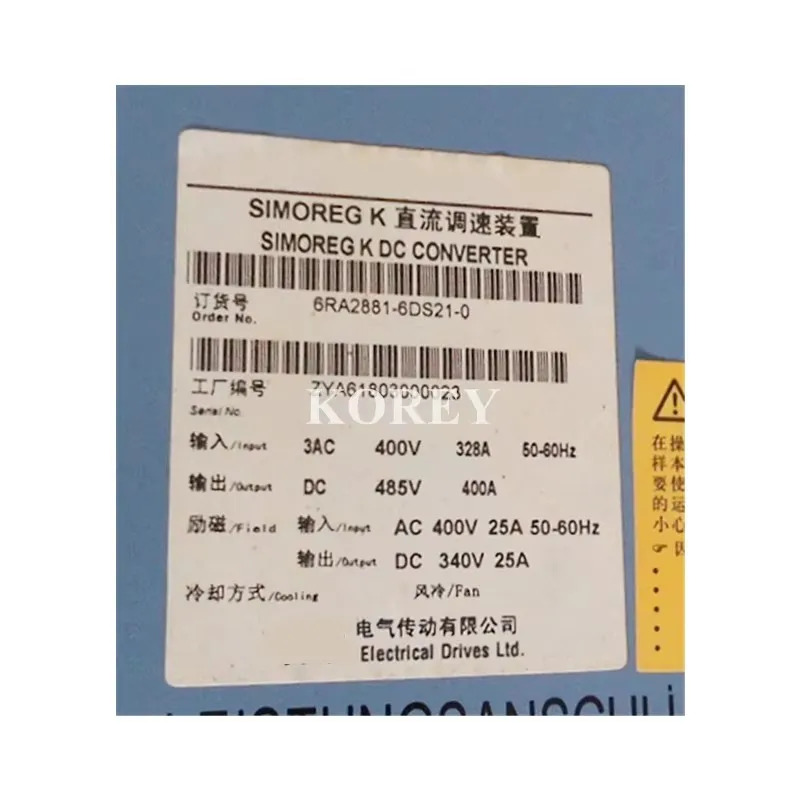 DC 컨버터 6RA2828-6DS21-0 6RA2885-6DS21-0 6RA2881-6DS21-0 6RA2825-6DV61-0 6RA2832-6DV61-0 6RA2818-6DV6