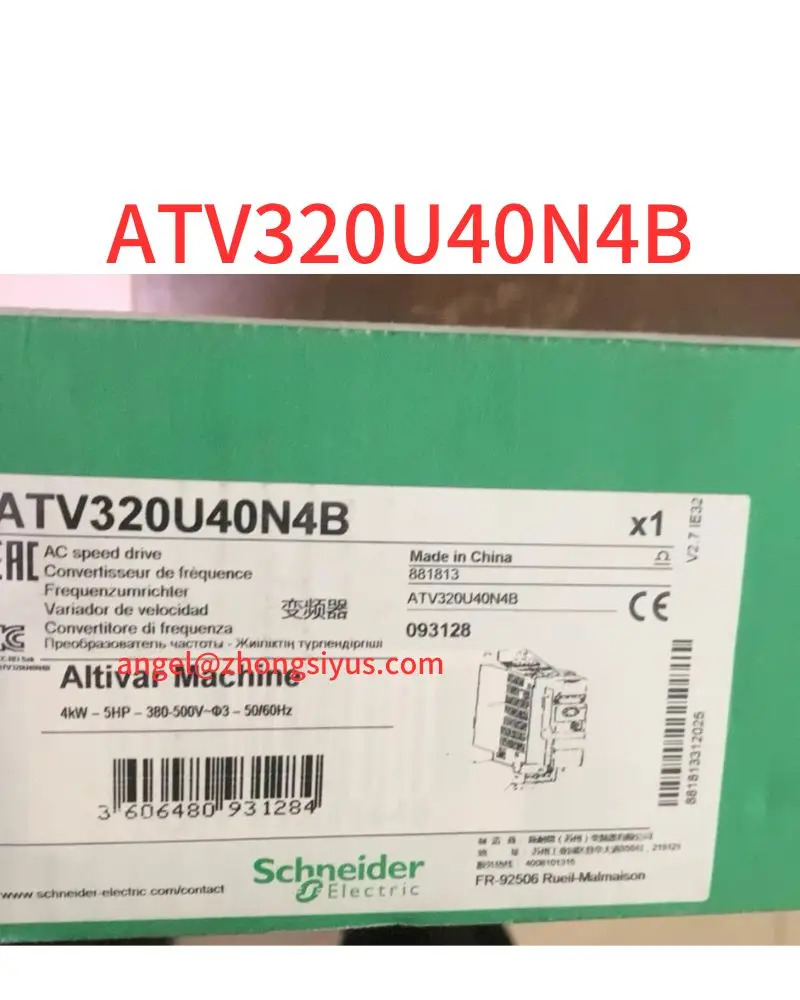 ATV320U40N4B 4KW 변환기