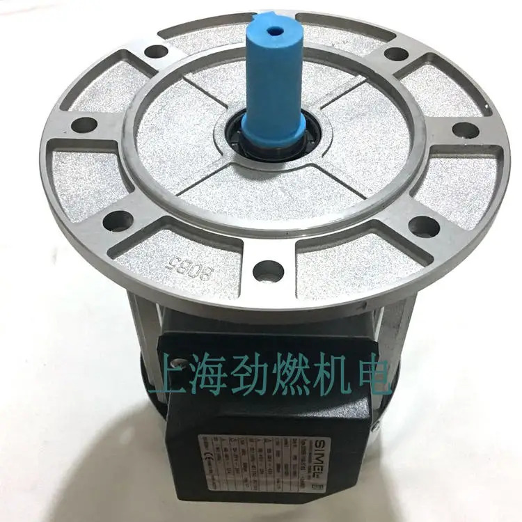 타입 52/80R-1100-2T IE3 버너 모터 0005010261
