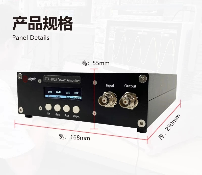 ATA-101B/105B 전력 증폭기 대역폭 1MHz 압전 세라믹 코일