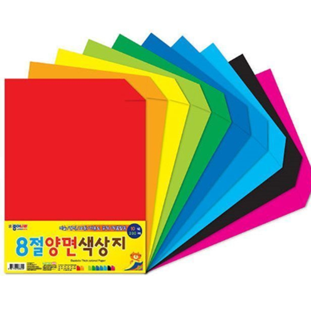 8절지사이즈 색도화지 100매 수채화종이 두꺼운도화지 - 상품 이미지