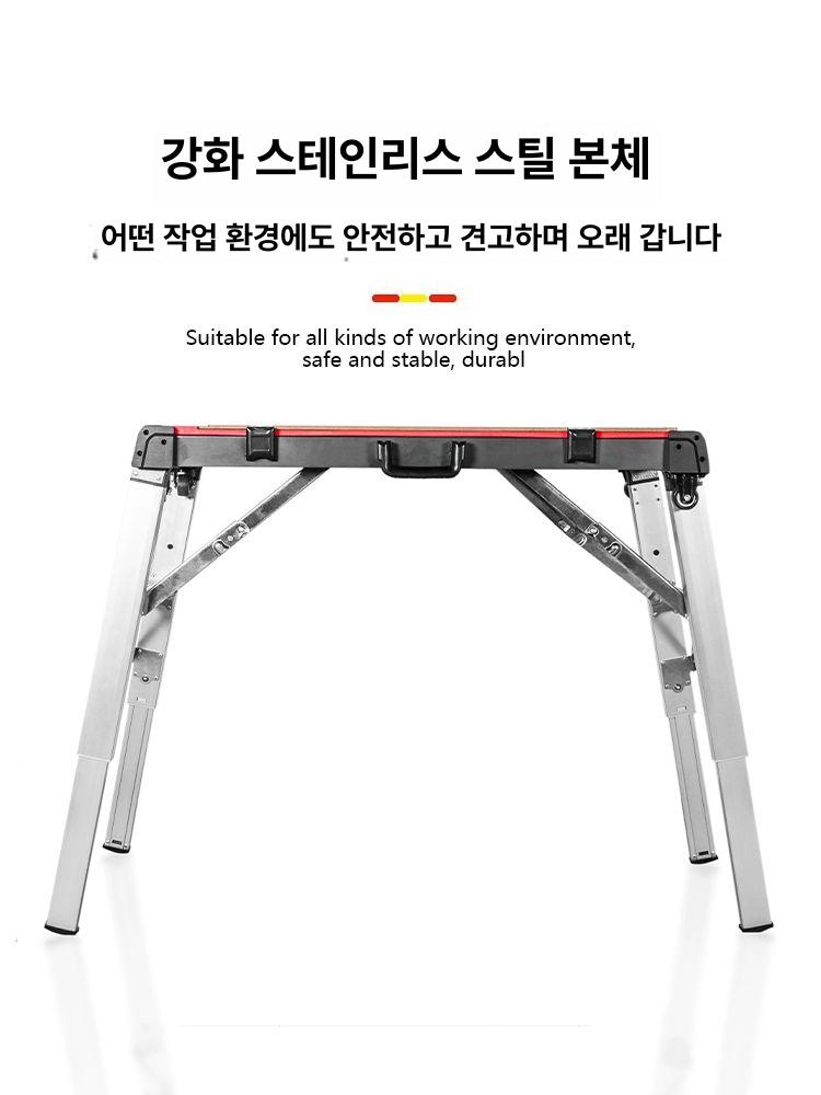 접이식 작업대 이동식 창고 현장다이 휴대용 아시바 루이비 다기능 작업대 800 x 520 x 800 - 상세 이미지 5