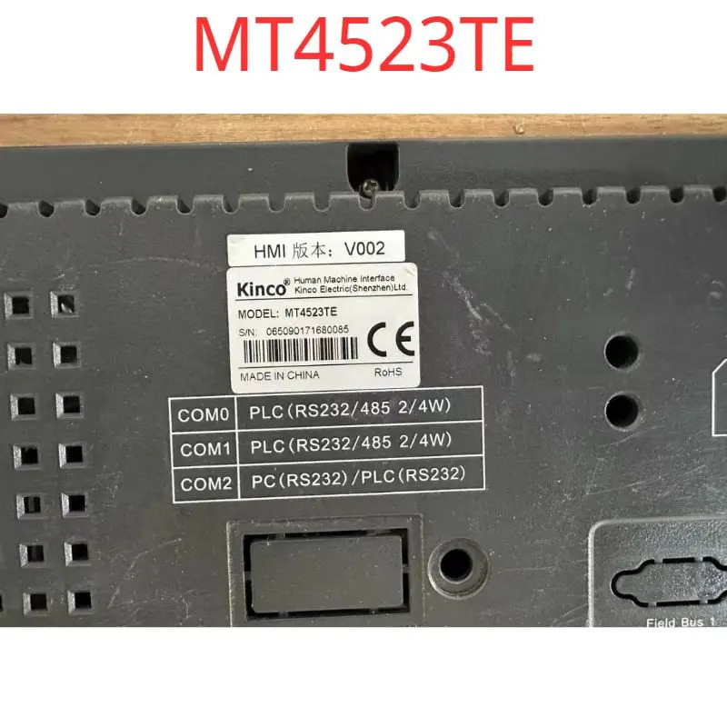 리퍼 OK 10인치 터치스크린 MT4523TE