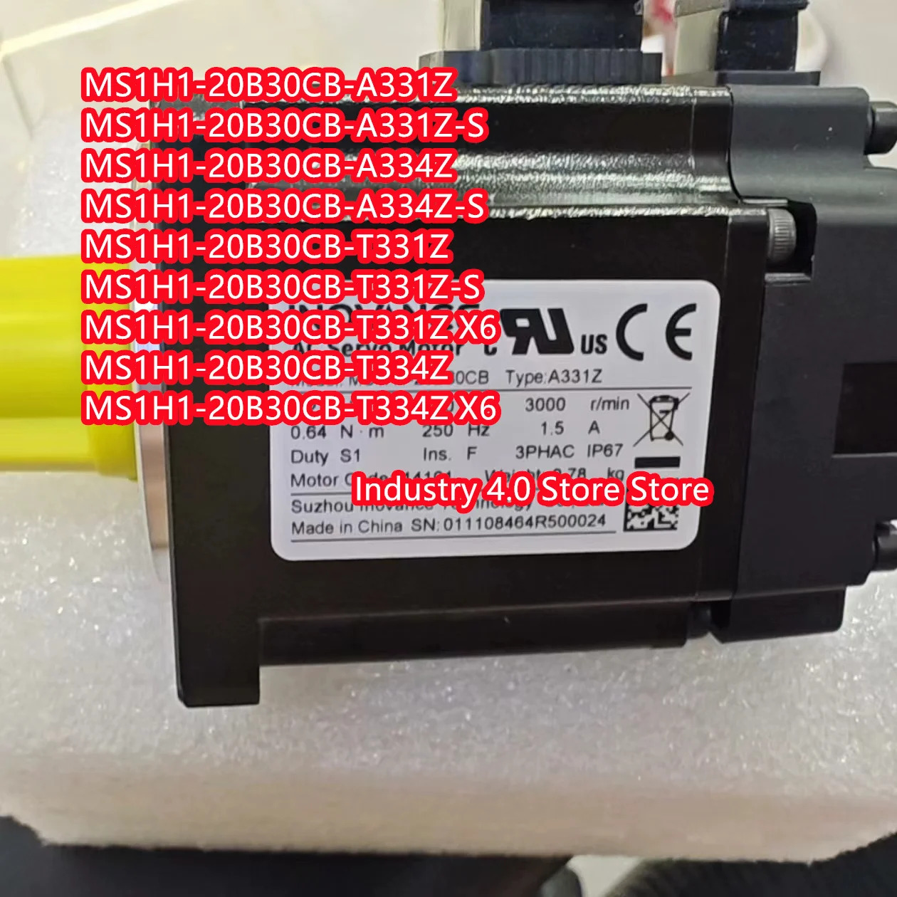 서보모터 MS1H1-20B30CB-T331ZMS1H1-20B30CB-T331Z-S 신