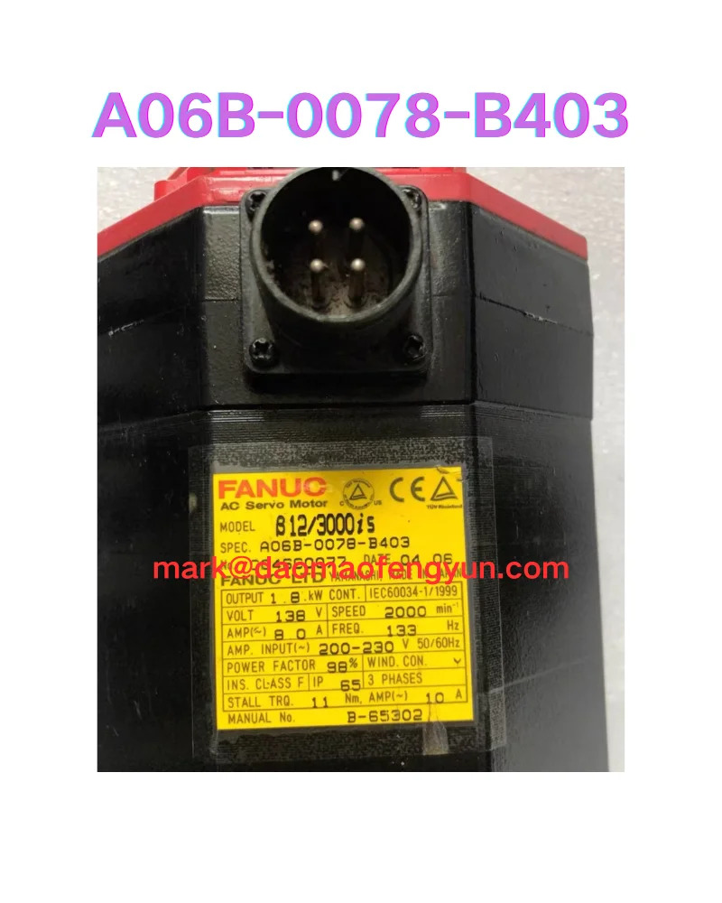 리퍼 서보모터 OK A06B-0078-B403
