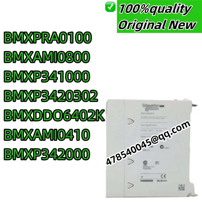 새제품 산업용 Bmx0410 Bmx0800 Bmxddo6402k Bmxp 341000 342000 3420302 Bmxpra0100