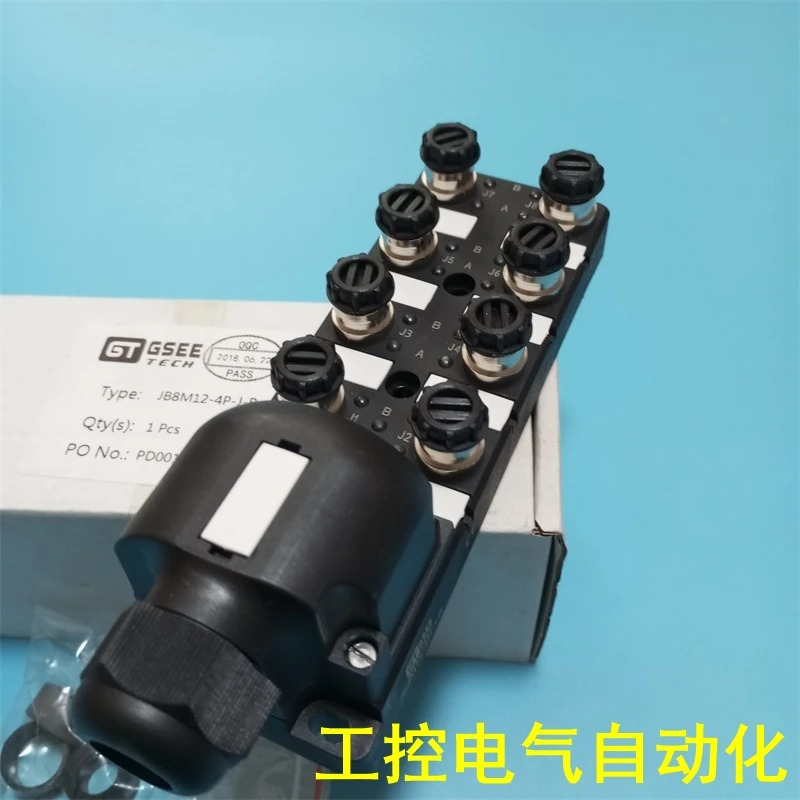 오리지널 JB8M12-4P-J-R 제어 모듈