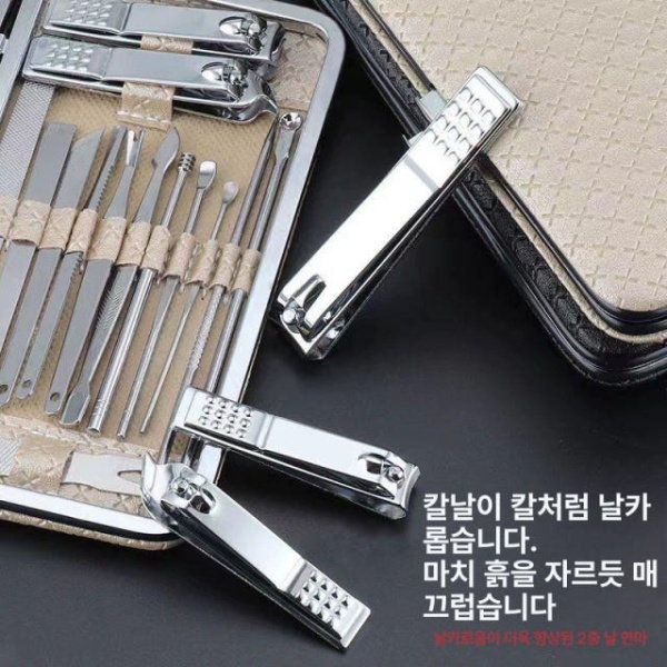 프리미엄 네일관리 그린 5개 손톱깎이 네일 손톱관리 손톱깎이세트 셀프네일 그린 5개 - 상세 이미지 2