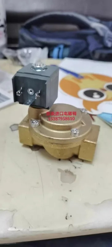 CEME8615 솔레노이드 밸브 G3/4 A-C230V