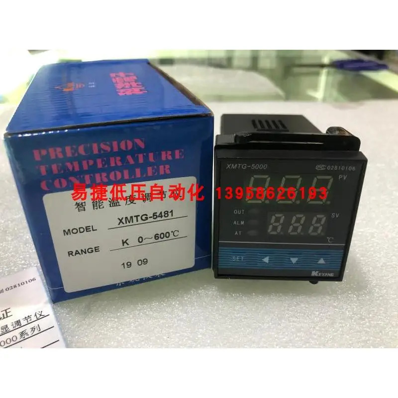 XMTG-5000 XMTG-5481 XMTD-5000 XMTD-5081 온도 조절기