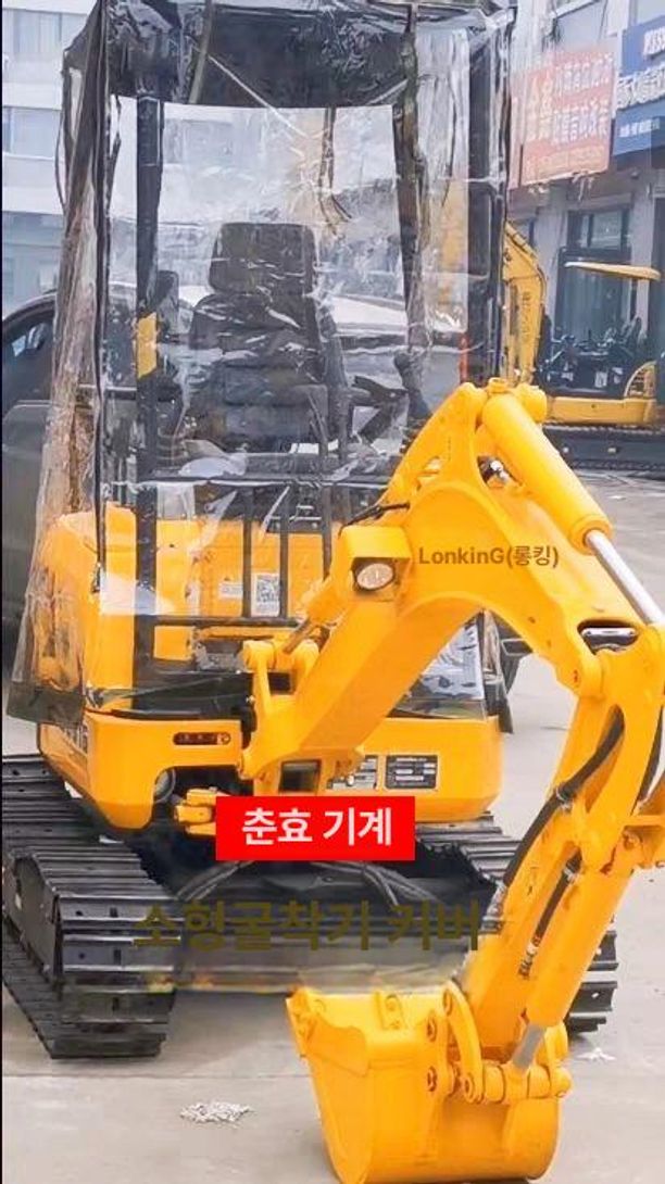 바람막이 미니 굴삭기 비닐 방수 방풍 방한 지게차 덮개 쿠보타 20 - 상세 이미지 4