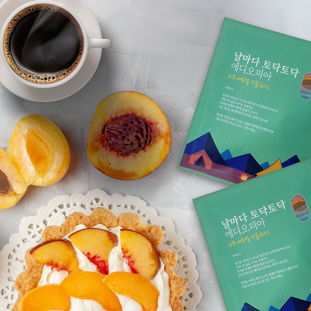 날마다커피 연말선물 큐레이티드 드립백커피 세트 대용량14개입 홈카페 답례품 고급선물세트 이미지 8