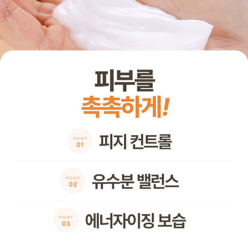 thumbnail-8