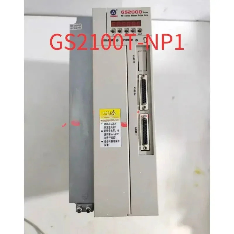 GS2100T-NP1 리퍼 유닛