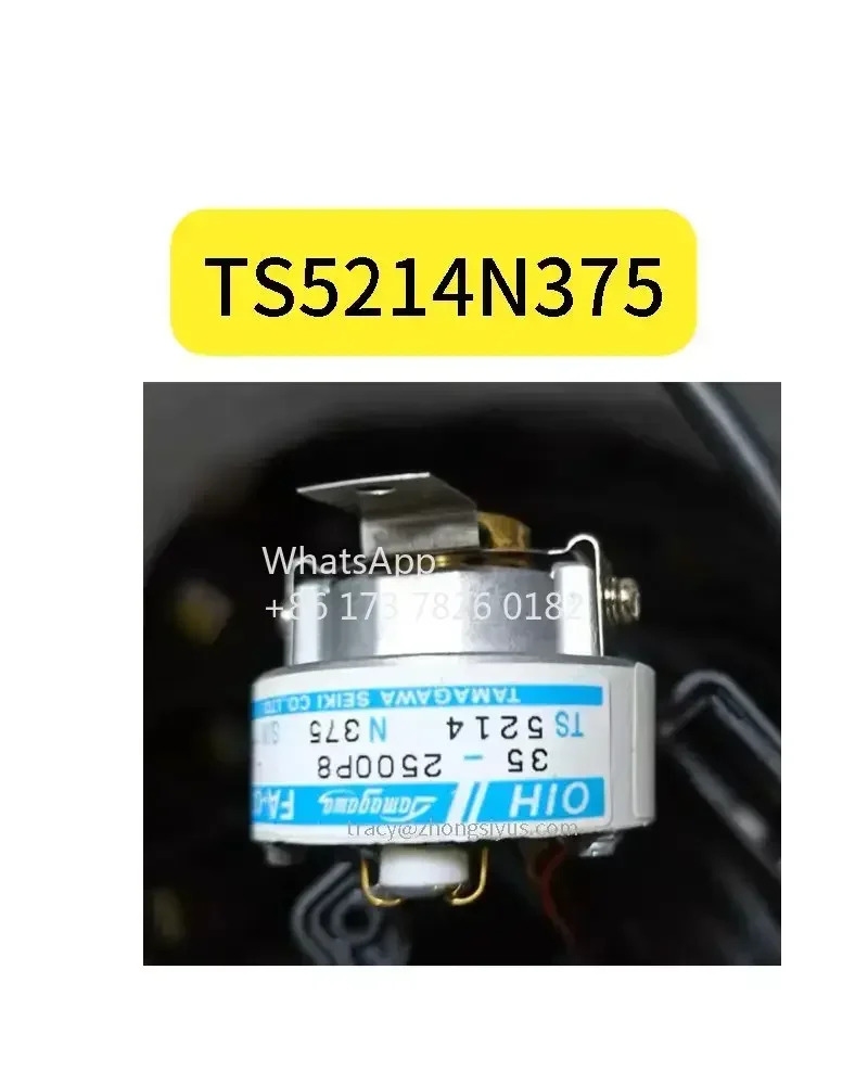 TS5214N375 리퍼 인코더 완료 정상적으로 작동함