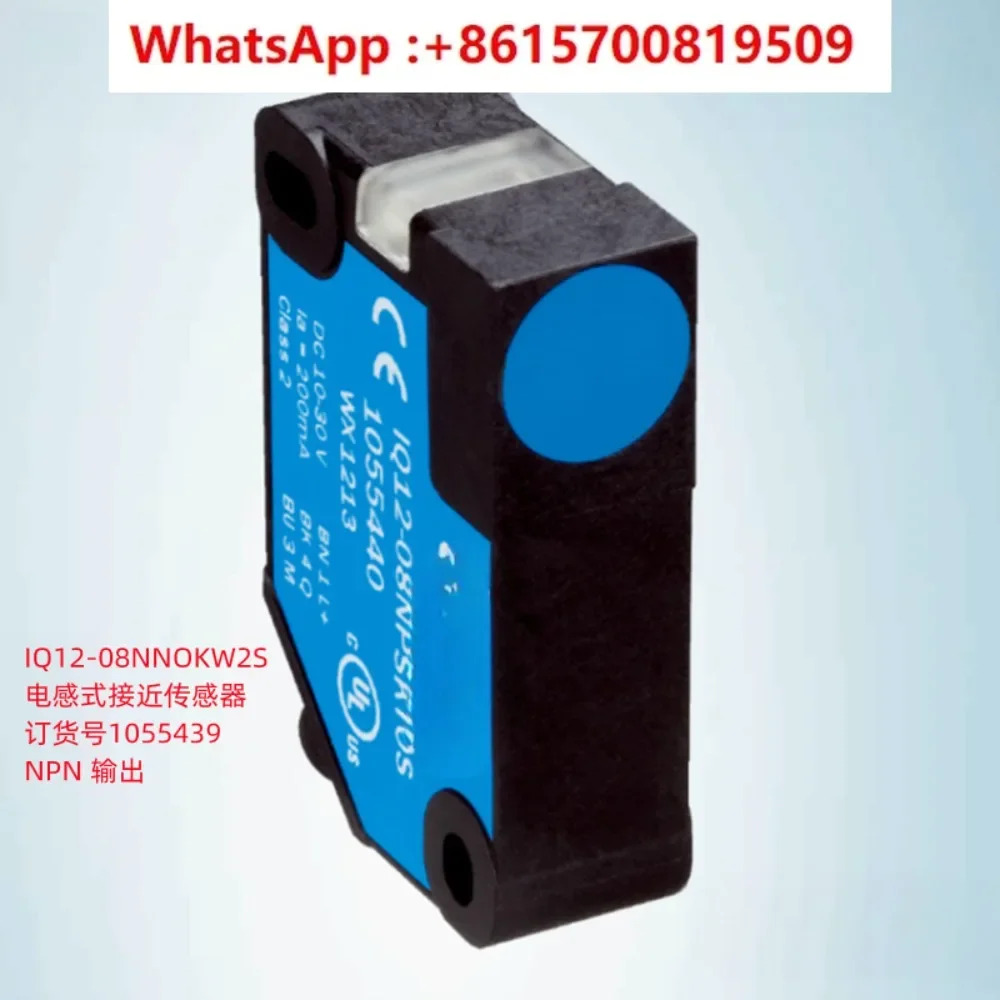 IQ12-08NNOKW2S 유도 센서 오리지널 템 1055439 신