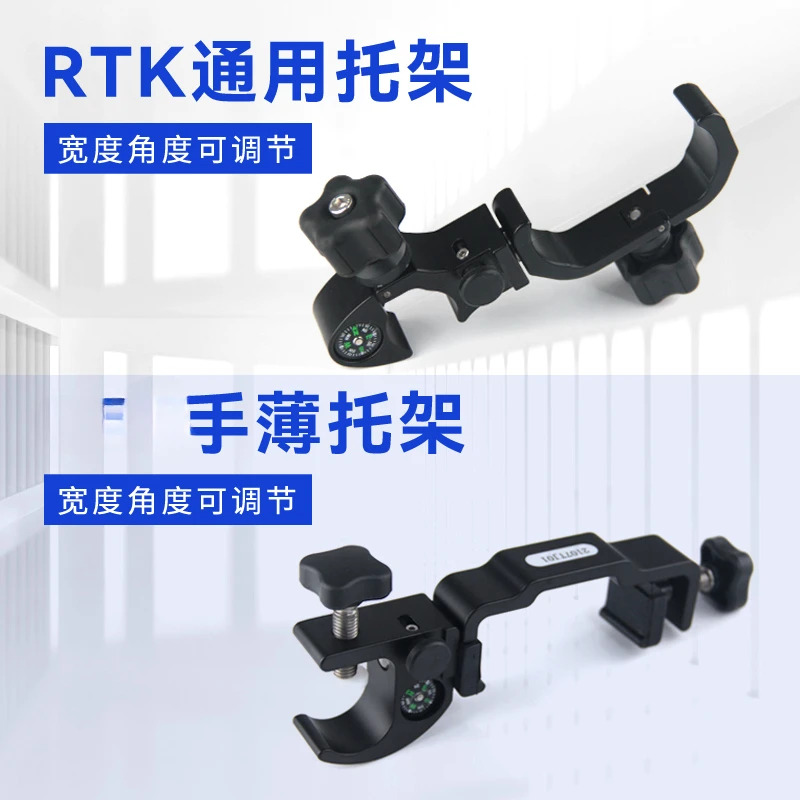 탄소 섬유 난팡 샌딩 화싱 RTK정렬 텔레스코픽 측정