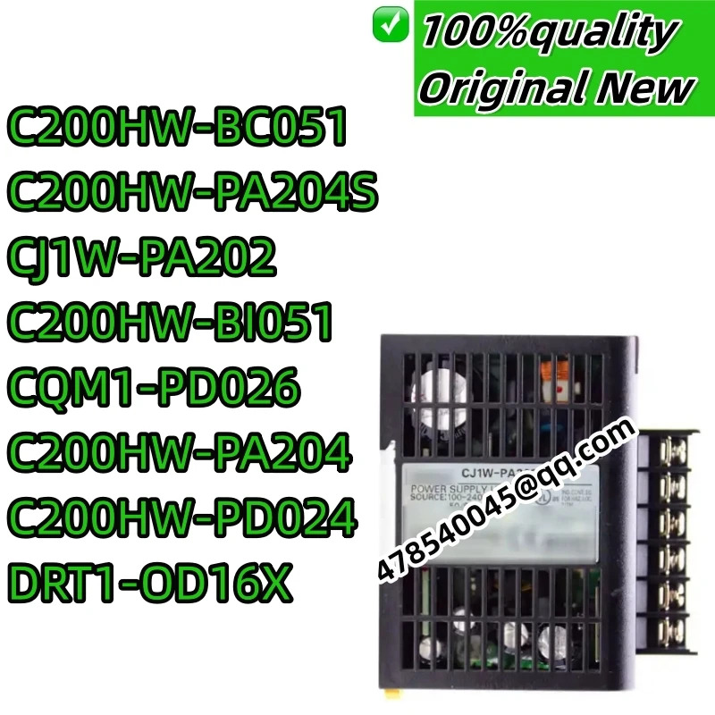 새제품 산업용 CJ1W-PA202 CQM1-PD026 C200HW-PA204 C200HW-PA204S C200HW-PD024 C200HW-BC051 C200HW-BI051 DRT1-