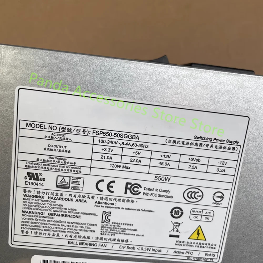 FSP550-50SGGBA 정격 550W SFX 소형 전원공급장치 조용산업전원공급장치