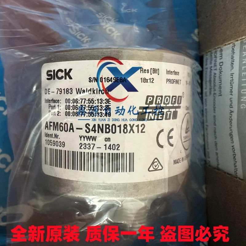 독일 SICK 절대 인코더 AFM60A-S4NB018x12 납품 1059039