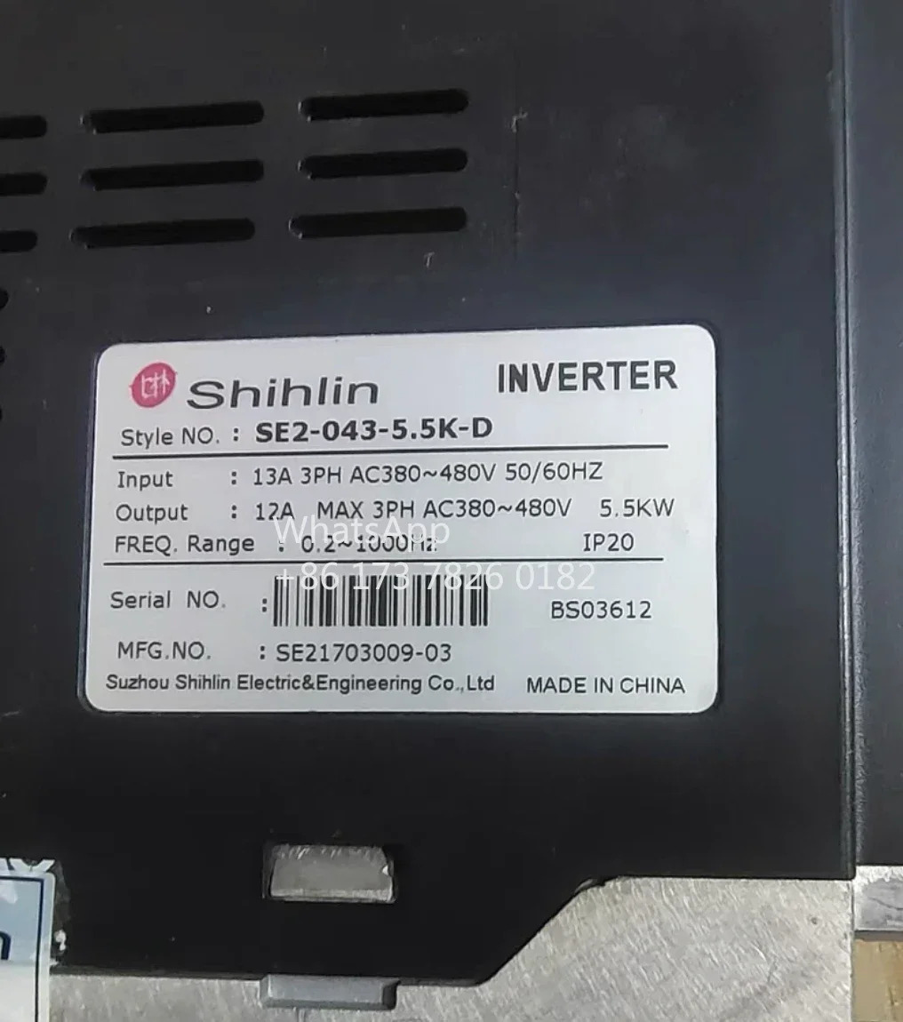 리퍼 주파수 변환기 se2-04.5K-D 5.5kw 380V