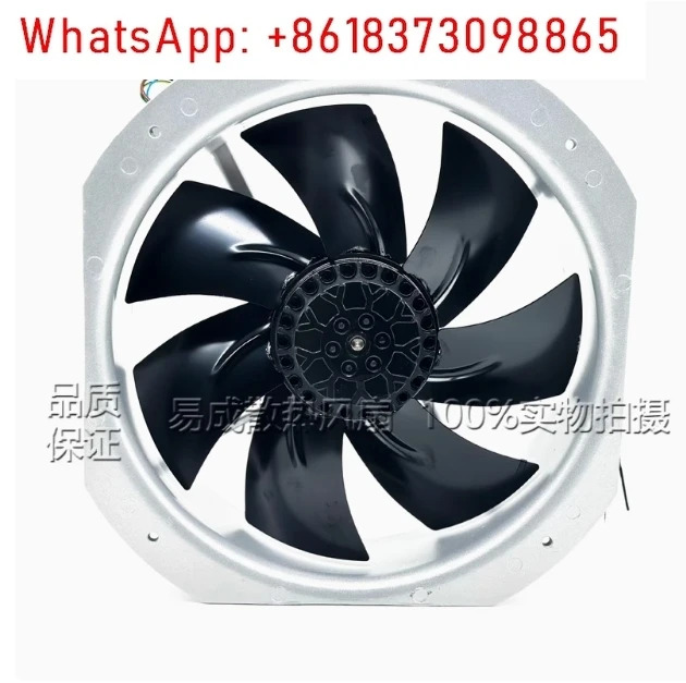오리지널 UF250BMB23H1C2A