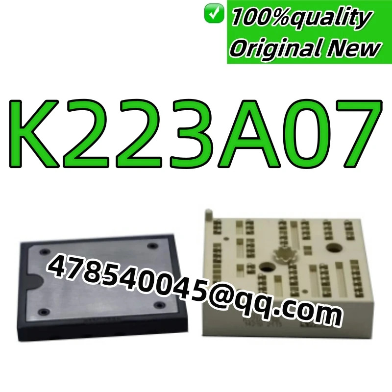 원본 K223A07