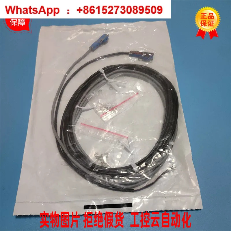 GS2F-D1151 2099689 GE2F-N1151 2099695 GSE2F-N1151