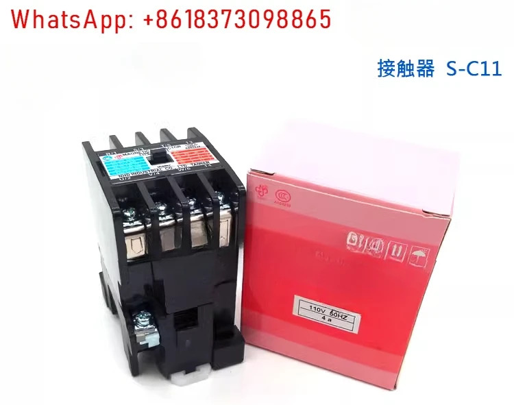S-C11 C-09D NHD 110V 220V AC 접촉기