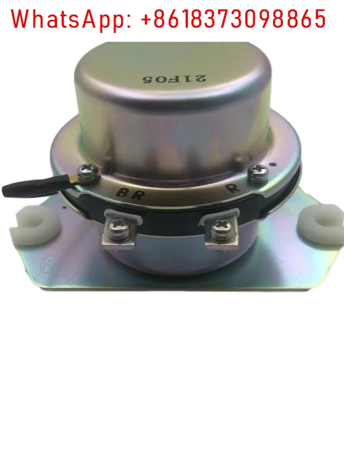 굴삭기 배터리 병 안전 릴레이 BS24-5C-S