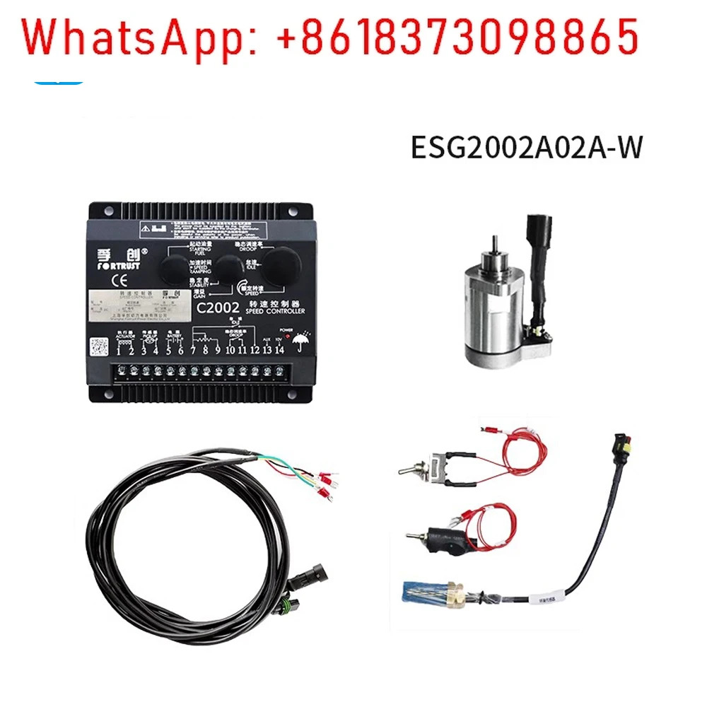 ESG2002A02A01A 디젤 엔진 수정 전기 시동 속도 컨트롤러 속도조절