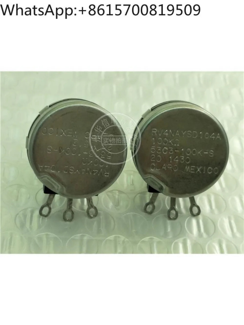 CLAROSTAT 단일 전위차계 RV4NAYSD104A 53C3-100K-S A100K