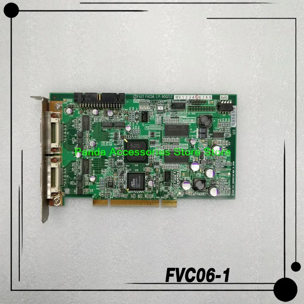 FVC06-1 P- 900212  산업인수 카드