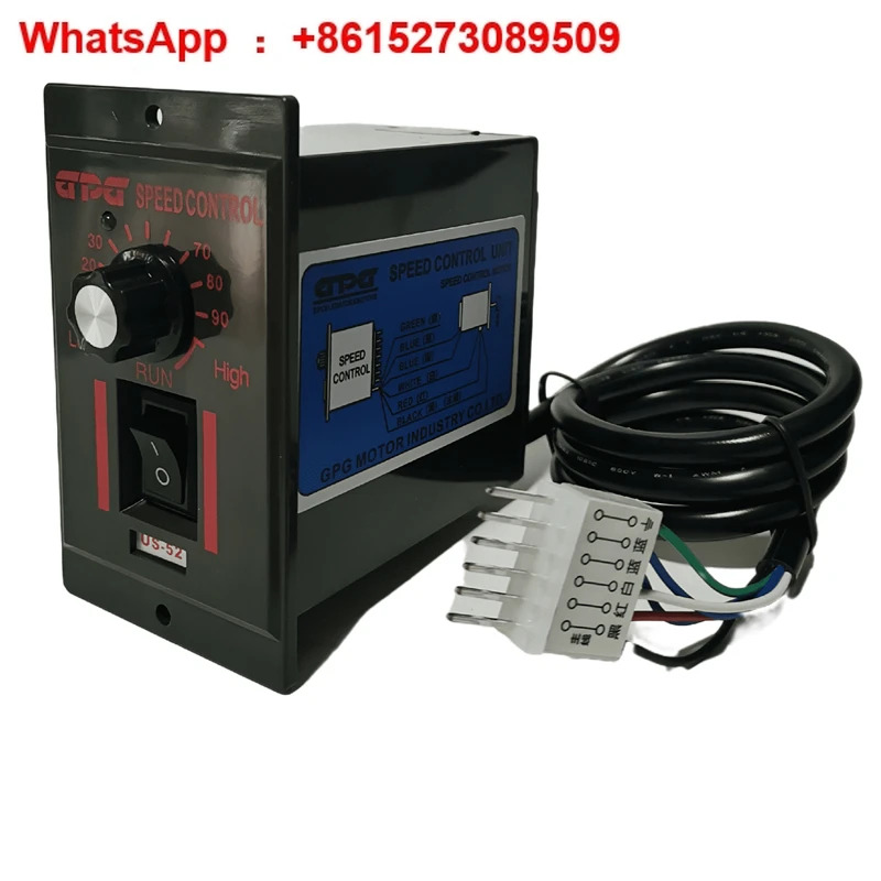 US-52 속도조절기 25W40W60W90W120W140W180W200W 단상 모터 컨트롤러