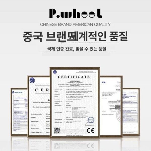 강력한 자전거튜닝 모터 키트 전기자전거부품 전기자전거개조 18V-10AH 그린 세트 18V-10AH 그린 세트 - 상세 이미지 5