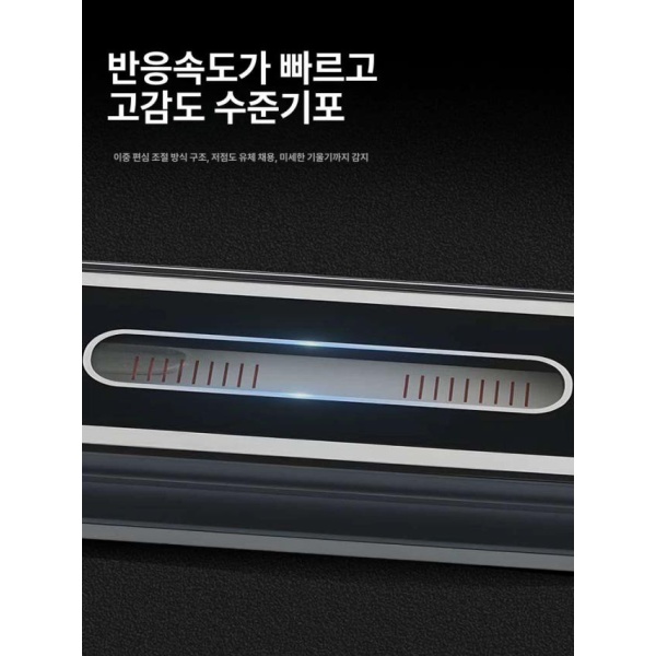 최고급 산업용 디지털 수평계 정밀수평 프레임 150 mm 고정밀 수평자 충칭 홍위 정품 정품 계림 Yongliang 100 - 상세 이미지 3