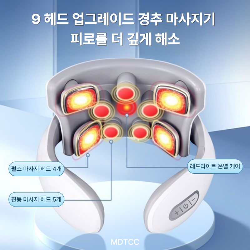 스마트 경추 목 마사지기 휴대용 충전식 마사지 TENS 저주파 온열 무선 EMS 목마사지기 - 상세 이미지 3
