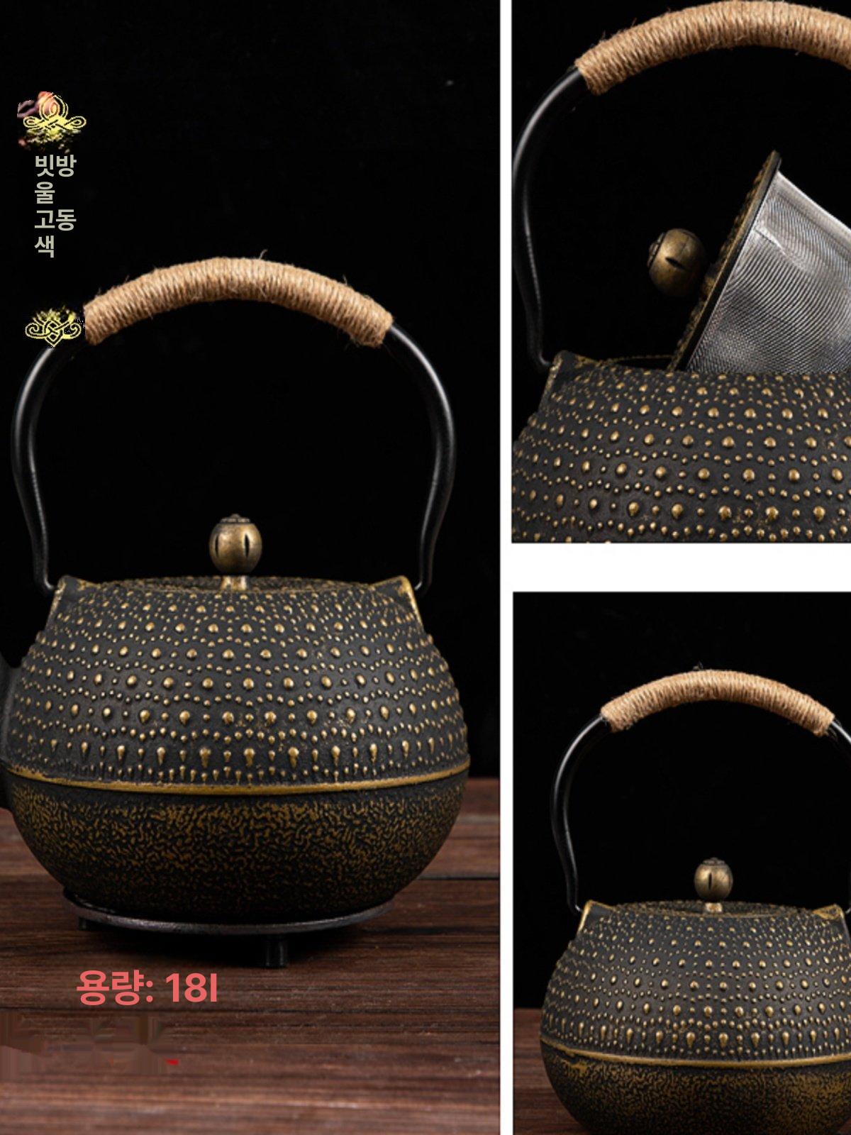 주물주전자 무쇠주전자 화로 티포트 주철 차 다관 1.8L 펠릿 블랙 1L 이상 - 상세 이미지 2
