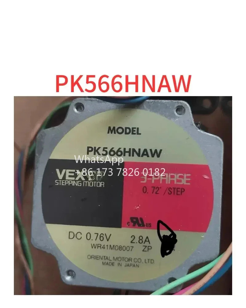 리퍼 스테핑 모터 PK566HNAW