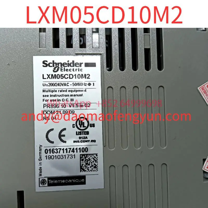 리퍼 OK 드라이브 LXM05CD10M2