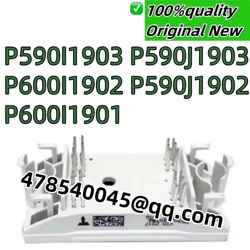 원본 P590I1903 P590J1903 P600I1902 P590J1902 P600I1901
