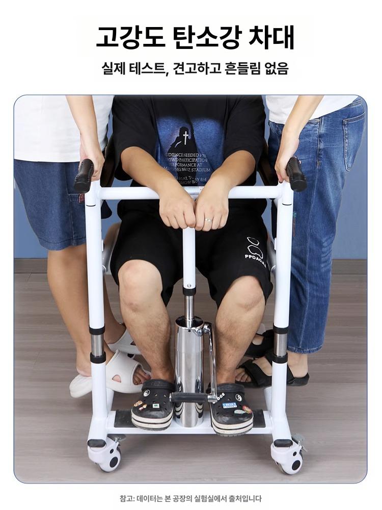 유압식 수동 노인 리프트 어르신 이송 체어 이동식 02 모델 + 개폐형 좌판 소파 커버 발판 - 상세 이미지 5