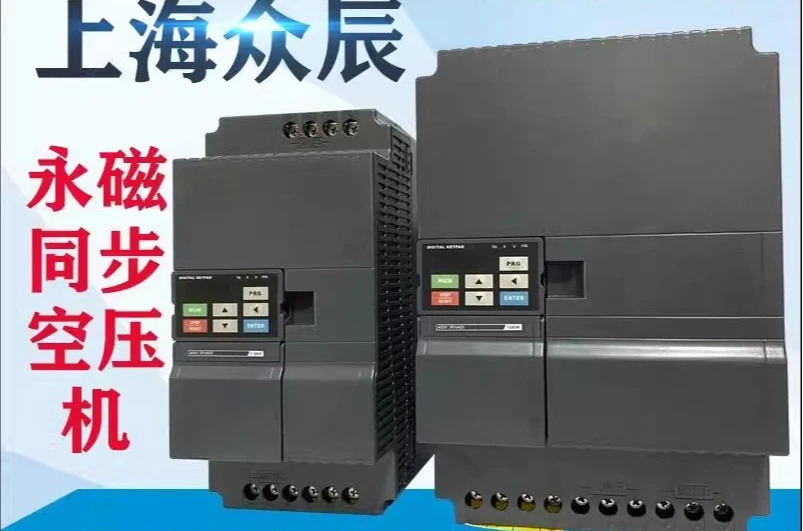 인버터 T9400-1R5G T9400-2R2G T9400-3R7G/5R5P 원본