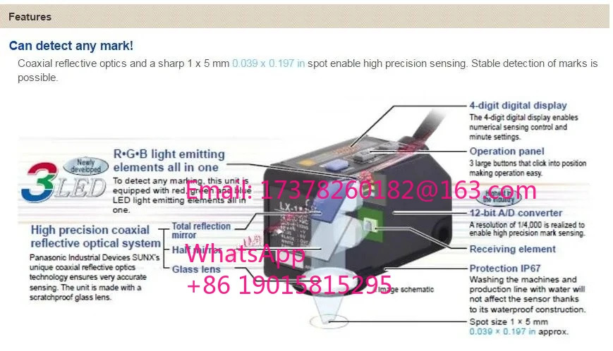 LX101P PNP RGB 컬러 디지털 마크 센서 2m 케이블 오리지널 신규