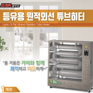 가야블루칩 KAYA KY-205 개봉기 | 실사용 후기 - 상품 이미지 2